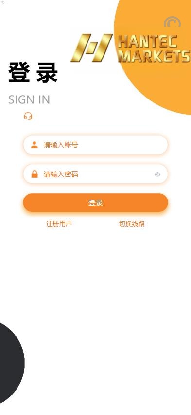 特惠交易所 多國語言 特惠微盘 微交易 虚拟币 秒合约 手机版 电脑版 时间盘 完美运营