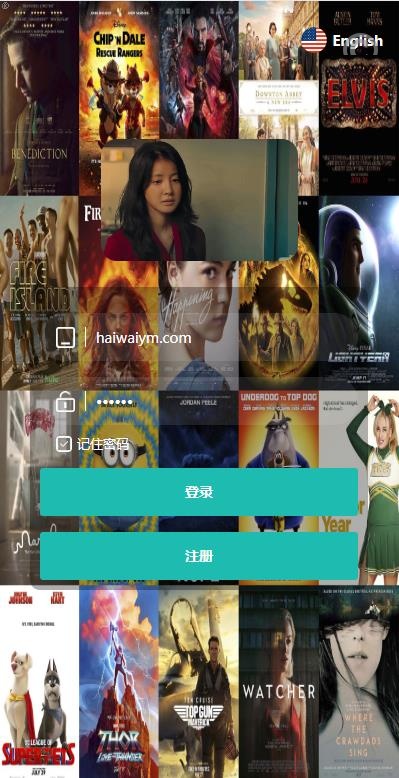 [最新]多國語言刷單系统/特惠多國語言电影刷單系统/前端uinapp/特惠源码/业务员/卡单/代理系统源码