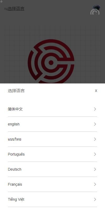 [最新]全新多國語言/特惠刷單搶單系統/分组打针做单/订单自动匹配/連單卡單系统源码
