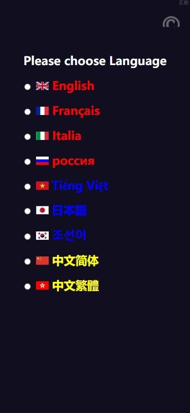 【特惠多國語言微交易】多國語言微交易系统/期货外汇虚拟币/特惠微盘源码/