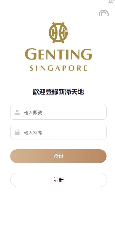【特惠多國語言28系统】特惠多國語言cp系统/时时彩游戏/28游戏/预设开奖/28竞猜源码/批量预设开奖/特惠源码