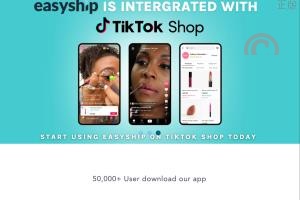 【最新UItk落地页】跨境电商tiktok落地页/tiktok内嵌商城