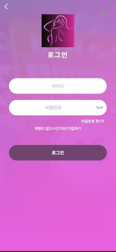 【特惠空降任务系统】前端vue版空降约炮同城任务源码/空降任务系统cai/带控完美运营/全开源