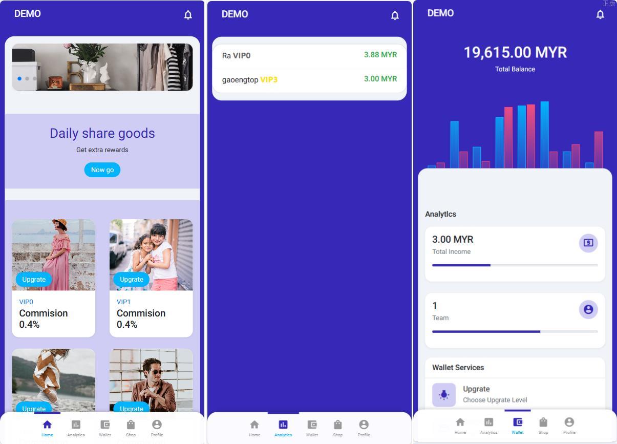 马来西亚抢单源码/任务刷單搶單系統/单语言源码下载