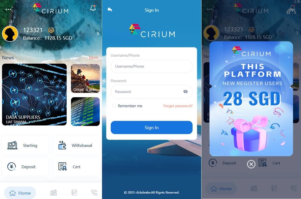 亲测特惠航空抢单刷單系统/订单自动匹配/前端uinapp