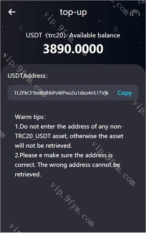 虚拟币交易系统/USDT支付/矿机系统/存币生息只有H5打包版