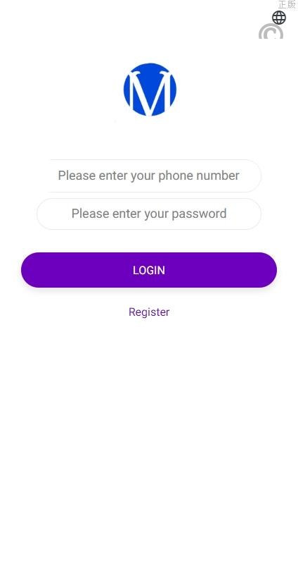 运营版前端uni-app 特惠抢单刷單系统 打针 风险值 36国语言 策略组