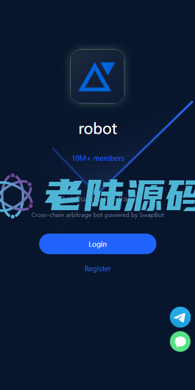 【特惠区块链投资理财】多國語言虚拟币投资理财/区块链质押/区块链机器人投资