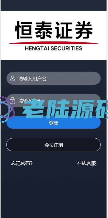 【特惠微交易】二开微盘外汇期货微交易投资系统/利息宝/K线正常
