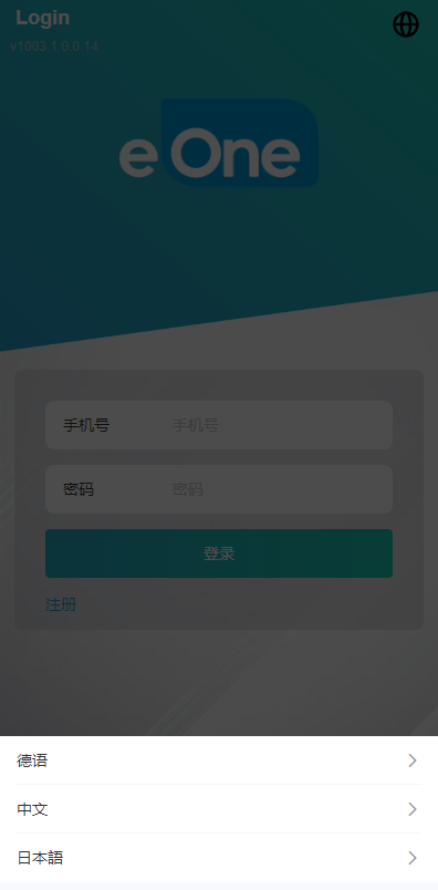 【特惠多國語言影视APP刷單系统】特惠抢单刷單系统/影视APP刷單/連單卡單/抢单刷單源码