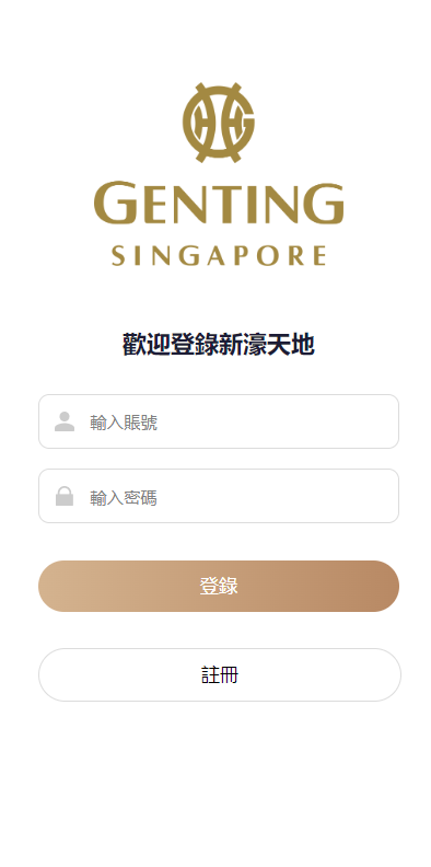 【特惠多國語言28系统】特惠多國語言cp系统/时时彩游戏/28游戏/预设开奖/28竞猜源码/批量预设开奖/特惠源码
