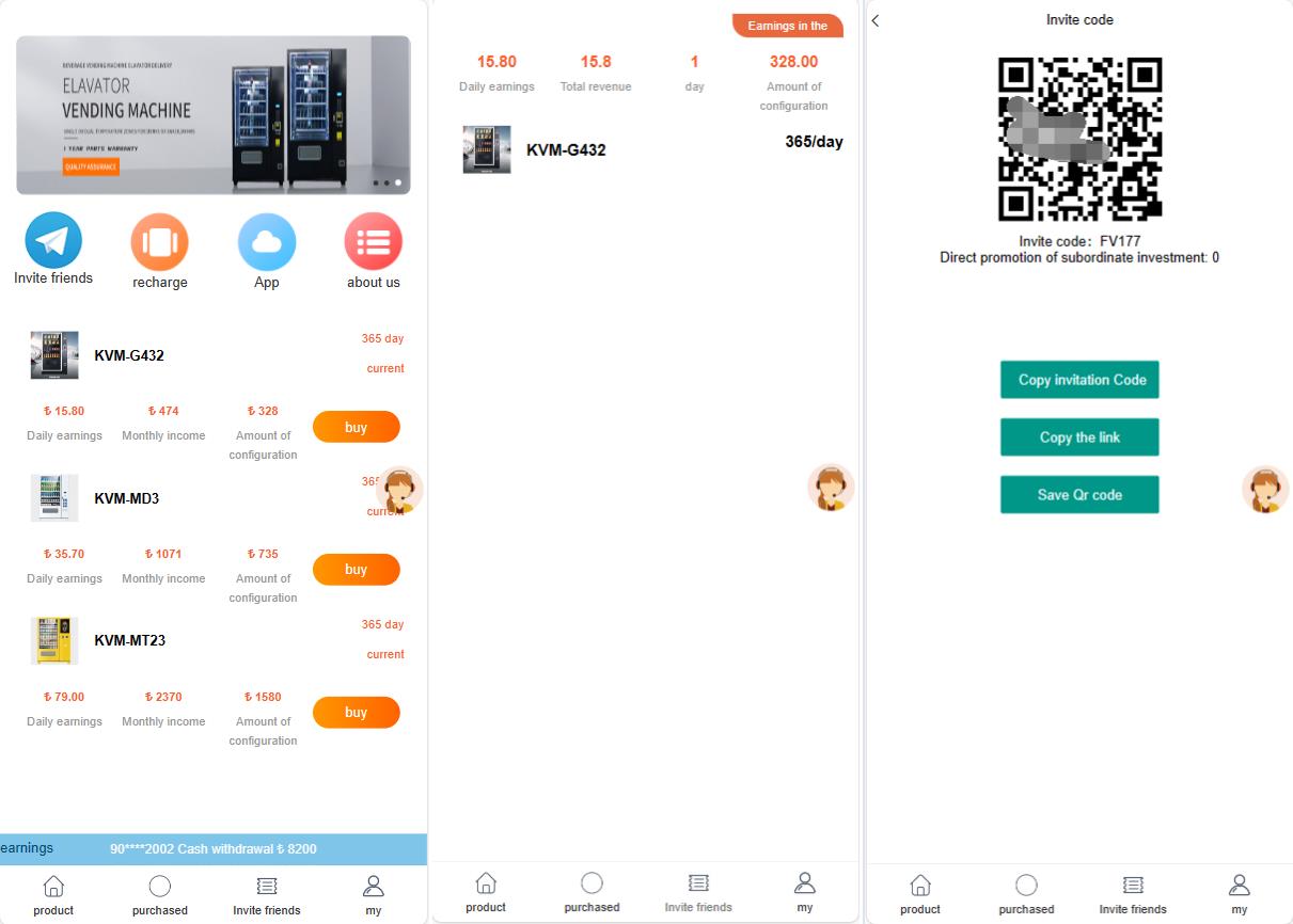 海外投资理财系统/共享投资/注册红包/双语言