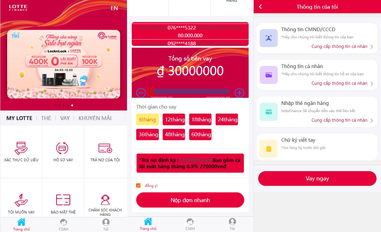 越南小额贷款系统/贷款平台源码/套路贷源码